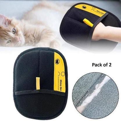 Pet Hair Removal Gloves 2025 Upgrade
